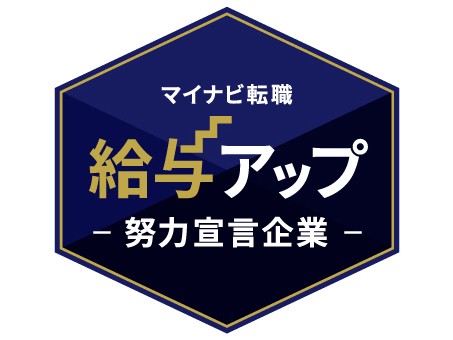 フィリックス株式会社/【製造職】高月給で自身の市場価値を高めよう。