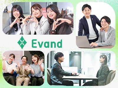 未経験OK【カスタマーサポート(事務)】完休2日／全国募集☆★★2