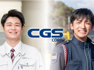 株式会社CGSコーポレーションのPRイメージ