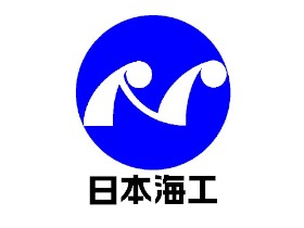 日本海工株式会社のPRイメージ