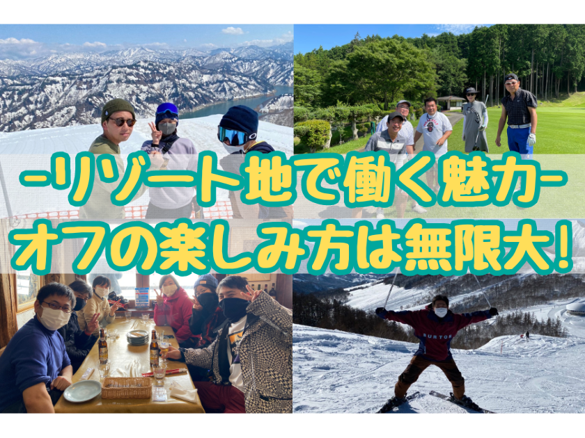 株式会社エンゼル不動産のPRイメージ