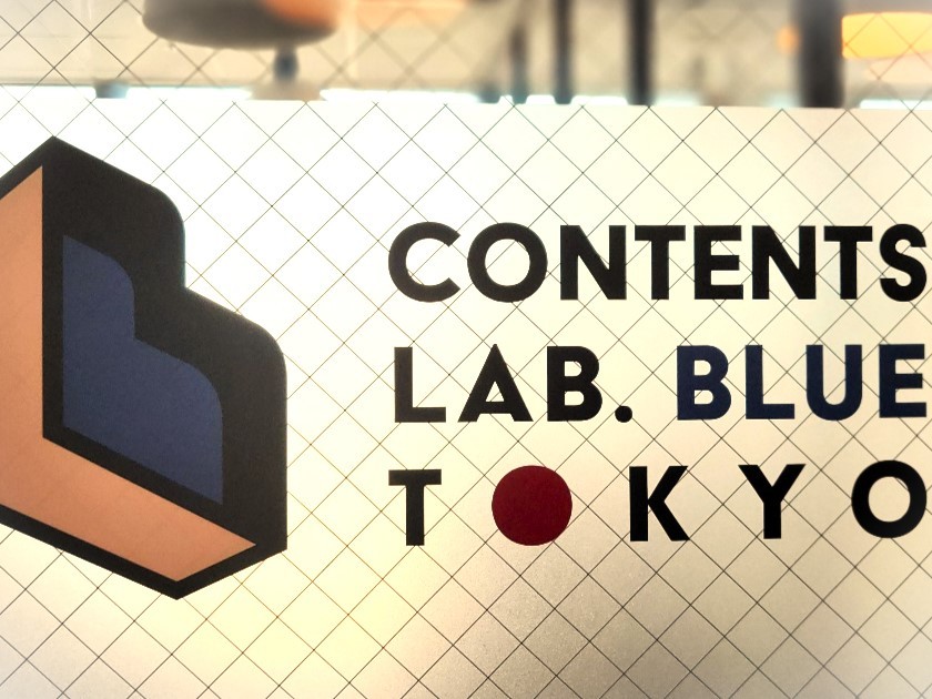 株式会社Contents Lab. Blue TOKYOの魅力イメージ1