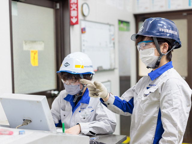 岸和田製鋼株式会社のPRイメージ