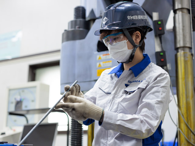 岸和田製鋼株式会社の魅力イメージ1