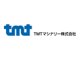 TMTマシナリー株式会社のPRイメージ