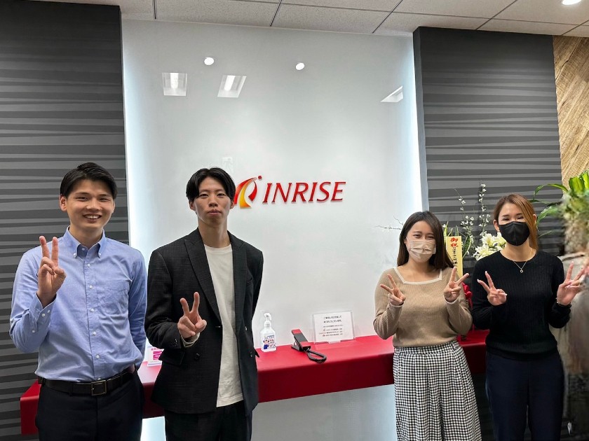 ＩＮＲＩＳＥ株式会社 | 40歳以下限定／年休120日／完週休2日／11時出社／所定7時間勤務