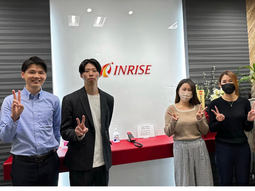 ＩＮＲＩＳＥ株式会社 | 年休120日以上／土日祝完全休／11時出社／所定7時間／転勤なし