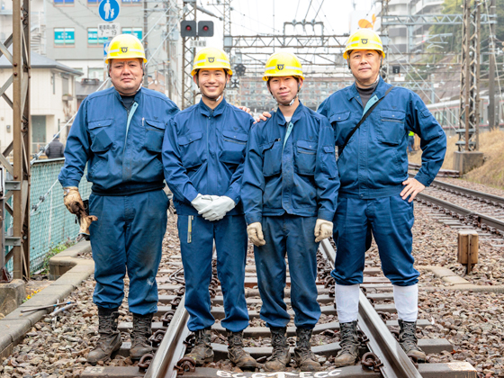 神戸電鉄株式会社 | 東証プライム上場│鉄道業界未経験の方も大歓迎│地域密着で働く