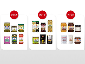 讃陽食品工業株式会社のPRイメージ
