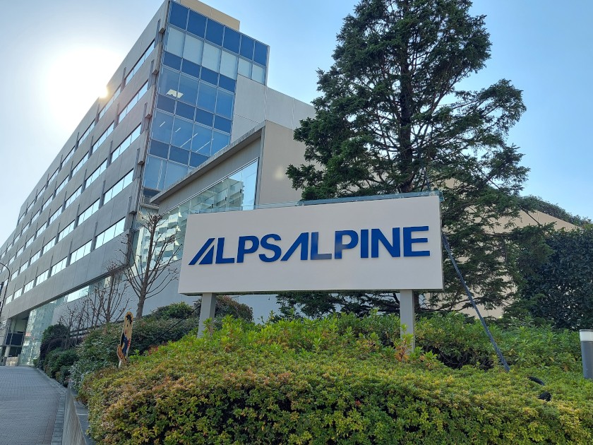 アルプスファイナンスサービス株式会社のPRイメージ