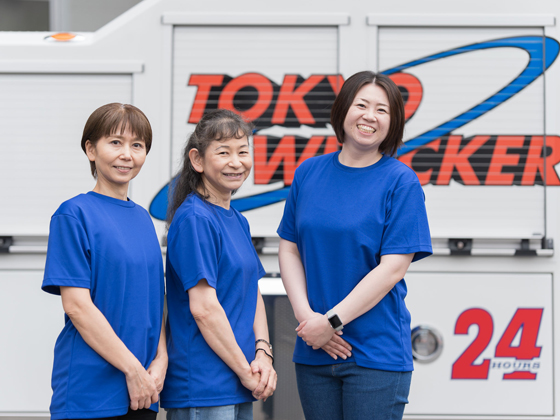 株式会社東京自動車・東京レッカーのPRイメージ