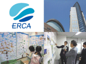 独立行政法人環境再生保全機構 | ERCA／環境研究総合推進部