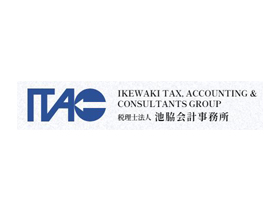 税理士法人池脇会計事務所 | 【設立50年以上】北海道を基盤に、企業の成長と継続を支援