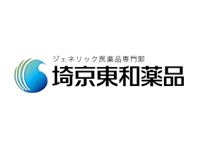 埼京東和薬品株式会社のPRイメージ