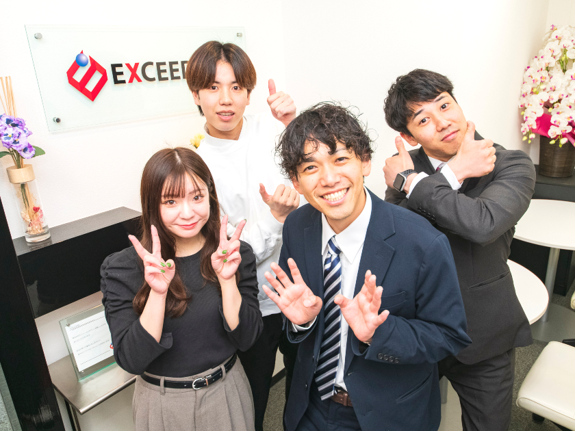 未経験OK【総合職(キャリアアドバイザー等)】土日祝休/年休129日2