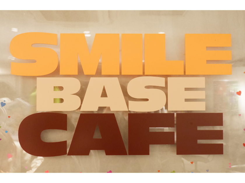 株式会社SMILE BASEの求人情報-01