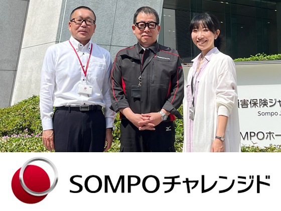 新事業所開設◆1日実働7h◆障害者メンバーへの【業務サポート】1