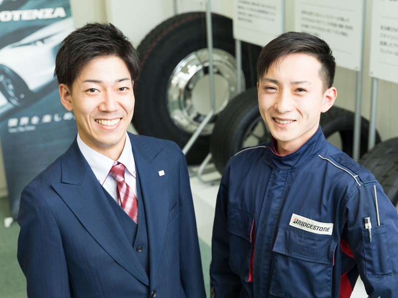 ブリヂストンタイヤサービス東日本株式会社のPRイメージ