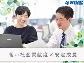 日本AMC株式会社 | 非営利組織の健全な発展に貢献する社会的企業