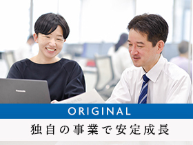 日本AMC株式会社/【非営利組織の事務局運営】銀座勤務／残業なし／有休100％消化