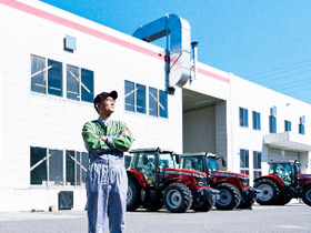 エム・エス・ケー農業機械株式会社の魅力イメージ1