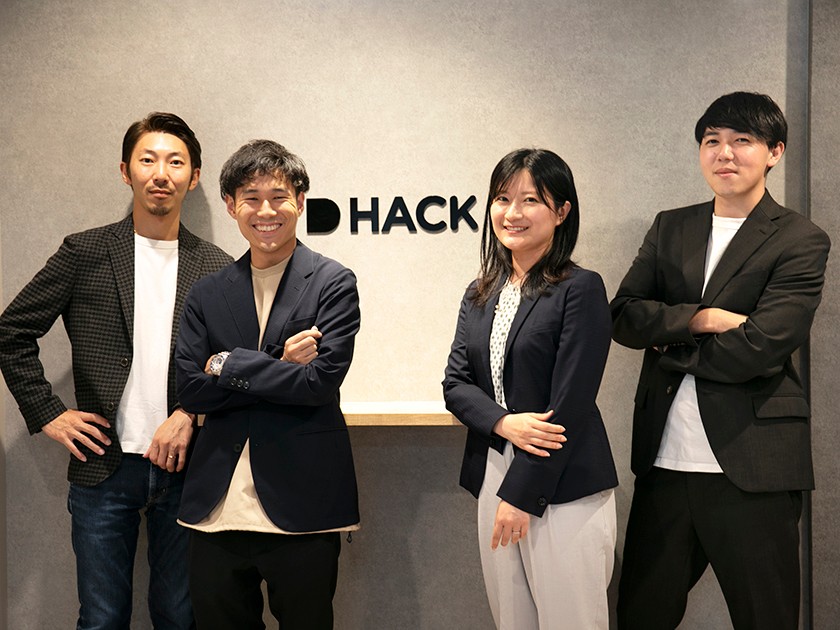 株式会社HACK/＼未経験歓迎／ゼロから学べてキャリアUP【PRスタッフ】年休120