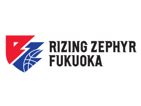  ライジングゼファーフクオカ株式会社 | プロバスケットボールチーム【RIZING ZEPHYR FUKUOKA】