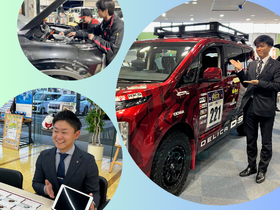 九州三菱自動車販売株式会社のPRイメージ