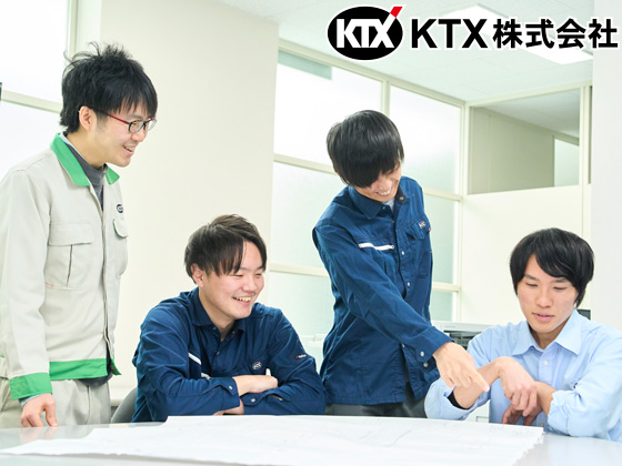 KTX株式会社のPRイメージ
