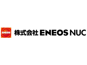 株式会社ENEOS NUCのPRイメージ