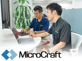 マイクロクラフト株式会社のPRイメージ