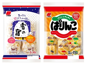 三幸製菓株式会社 | 「雪の宿」「ぱりんこ」などの人気商品を生み出す米菓メーカー