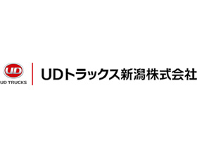 UDトラックス新潟株式会社のPRイメージ