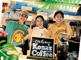 株式会社KONA’SのPRイメージ