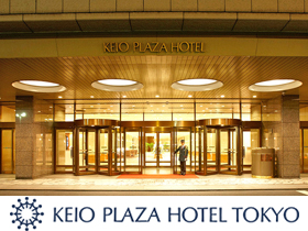 株式会社京王プラザホテルのPRイメージ