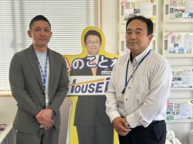 株式会社フォロー | 売買仲介専門店『ハウスドゥ』を福岡で展開◆中途入社率100%