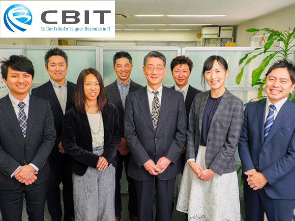 株式会社CBIT | 「不動産ビジネスの未来をITで切り開く」不動産テックカンパニー