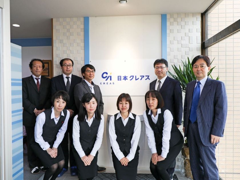日本クレアス税理士法人 | 税務・会計・経営助言などを通して、中小企業を中心に支援