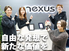 株式会社nexusの求人情報／【Webクリエイター】年間休日125日／残業は