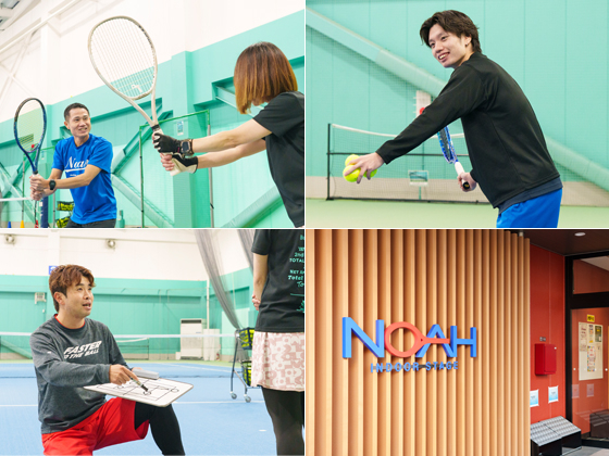 ”好き”なことだから仕事が楽しい！【テニスインストラクター】2