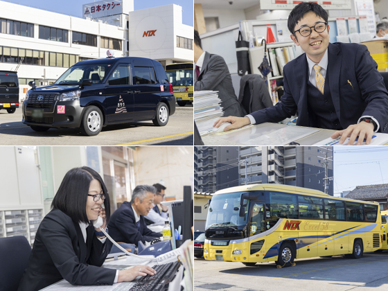 株式会社日本タクシーの魅力イメージ2