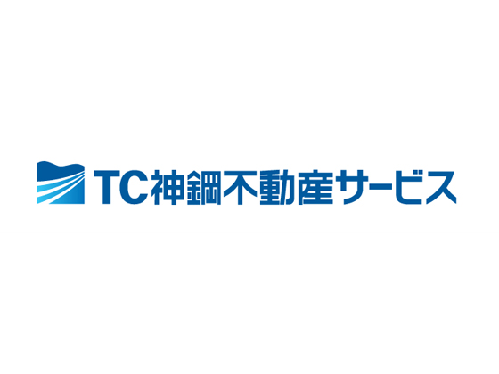 TC神鋼不動産サービス株式会社のPRイメージ
