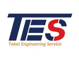株式会社東海エンジニアリングサービスのPRイメージ