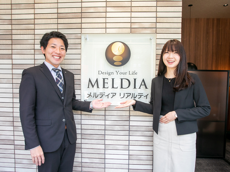 株式会社メルディア | メルディアグループ／売上1,400億円超・従業員数1,100名超