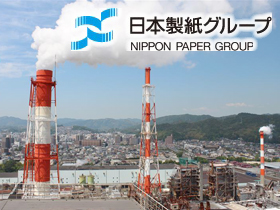 日本製紙株式会社のPRイメージ