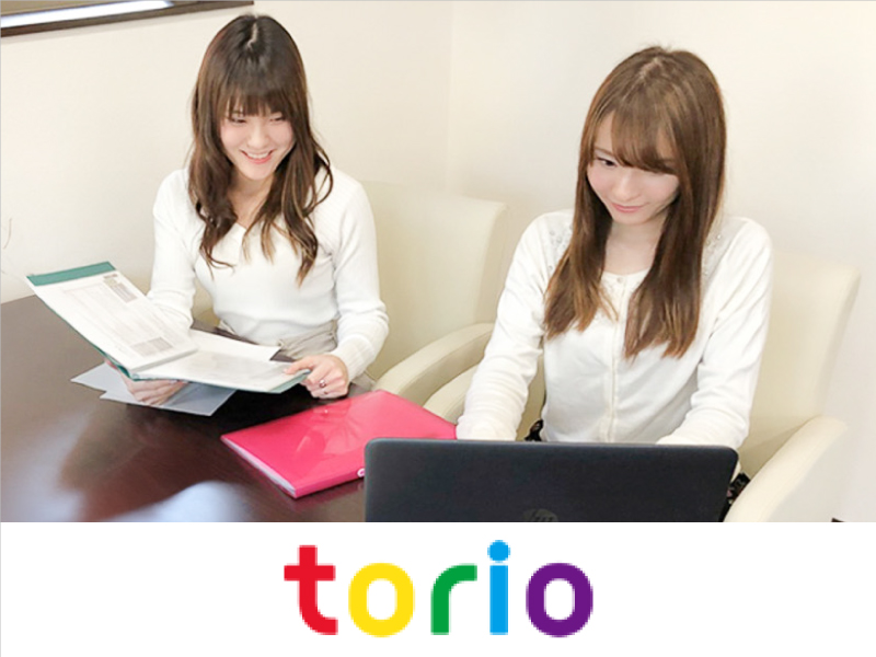 株式会社torio | 買取再販に特化！新たな価値を創造し業界の先駆けとなる存在へ。