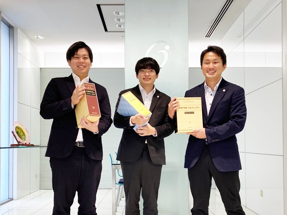 新日本法規出版株式会社のPRイメージ