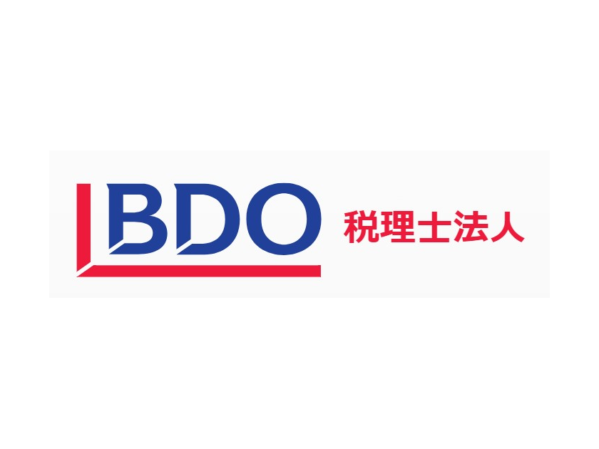 BDO税理士法人 | 『BDOインターナショナル』加盟◆日本・海外進出を総合サポート