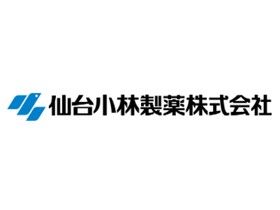 仙台小林製薬株式会社 | 『あっ小林製薬』東証プライム上場・小林製薬の東日本製造拠点