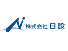 株式会社日設 | 【ミライト・ワングループ】ワークライフバランス推進企業に認定